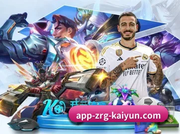 开云 APP